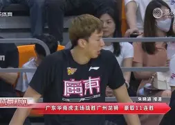 荷甲张玉宁第二个进球 荷甲张玉宁第二个进球