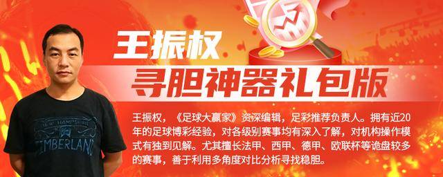 风云突变!马德里竞技窗口期伤情更新,葡超版图或变,震撼外界,赛季目标并未改变 风云突变!马德里竞技窗口期伤情更新,葡超版图或变,震撼外界,赛季目标并未改变